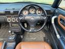 TOYOTA MR-S