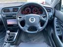 SUBARU LEGACY TOURING WAGON