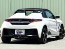 HONDA S660