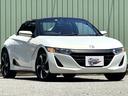 HONDA S660