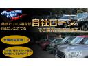 HONDA CROSS ROAD