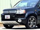 HONDA CROSS ROAD