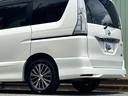 ハイウェイスター　Ｓ－ハイブリッド　／２６後期／後席モニターフルセグ／Ｂｌｕｅｔｏｏｔｈ／ＤＶＤ再生／バックカメラ／両側電動スライド／インテリジェントキー／キセノンヘッドライト／ＥＴＣ（15枚目）