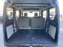 ジョインターボ　／ターボ／禁煙車／衝突防止／車線逸脱防止／リフトＵＰ／フロントリアショートバンパー／ＸＴＲＥＭＥ－Ｊ　１４ＡＷ／ＡＴタイヤ／ＬＥＤリアウインカー／組立式トランクラックセット／８インチナビ／フルセグ（77枚目）