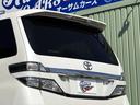 ２．４Ｚ　プラチナムセレクション　／後期仕様／社外フロントバンパー／ＳＨＡＬＬＥＮ２１ＡＷ／ダウンサス／ＡＬＰＡＩＮＥビックＸ／ＡＬＰＡＩＮＥ後席モニター／両側電動スライド／フルセグ／Ｂｌｕｅｔｏｏｔｈ／リラックスキャプテンシート／（20枚目）