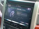 ２．４Ｚ　プラチナムセレクション　／後期仕様／社外フロントバンパー／ＳＨＡＬＬＥＮ２１ＡＷ／ダウンサス／ＡＬＰＡＩＮＥビックＸ／ＡＬＰＡＩＮＥ後席モニター／両側電動スライド／フルセグ／Ｂｌｕｅｔｏｏｔｈ／リラックスキャプテンシート／（45枚目）