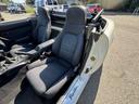 EUNOS EUNOS ROADSTER