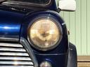 クーパー /禁煙車/革シート/エアコン動作確認/天張り垂れ無し/ETC/12インチクーパーホイール/革巻きステアリング/ウッド調パネル/(27枚目)
