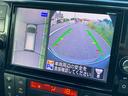 セレナ 20X Vセレクション+セーフティ S-ハイブリッド 26後期/禁煙車/エマージェンシーブレーキ/両側電動/アラウンドビューモニター/後席リアモニター/8インチフルセグナビ/Bluetooth/DVD再生/Bカメラ/インテリジェトキ―/ETC/クルコン/(5枚目)