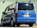20X Vセレクション+セーフティ S-ハイブリッド 26後期/禁煙車/エマージェンシーブレーキ/両側電動/アラウンドビューモニター/後席リアモニター/8インチフルセグナビ/Bluetooth/DVD再生/Bカメラ/インテリジェトキ―/ETC/クルコン/(11枚目)