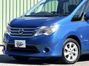20X Vセレクション+セーフティ S-ハイブリッド 26後期/禁煙車/エマージェンシーブレーキ/両側電動/アラウンドビューモニター/後席リアモニター/8インチフルセグナビ/Bluetooth/DVD再生/Bカメラ/インテリジェトキ―/ETC/クルコン/(12枚目)