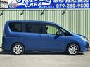 20X Vセレクション+セーフティ S-ハイブリッド 26後期/禁煙車/エマージェンシーブレーキ/両側電動/アラウンドビューモニター/後席リアモニター/8インチフルセグナビ/Bluetooth/DVD再生/Bカメラ/インテリジェトキ―/ETC/クルコン/(13枚目)