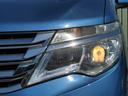 20X Vセレクション+セーフティ S-ハイブリッド 26後期/禁煙車/エマージェンシーブレーキ/両側電動/アラウンドビューモニター/後席リアモニター/8インチフルセグナビ/Bluetooth/DVD再生/Bカメラ/インテリジェトキ―/ETC/クルコン/(20枚目)