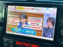 20X Vセレクション+セーフティ S-ハイブリッド 26後期/禁煙車/エマージェンシーブレーキ/両側電動/アラウンドビューモニター/後席リアモニター/8インチフルセグナビ/Bluetooth/DVD再生/Bカメラ/インテリジェトキ―/ETC/クルコン/(40枚目)