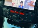 20X Vセレクション+セーフティ S-ハイブリッド 26後期/禁煙車/エマージェンシーブレーキ/両側電動/アラウンドビューモニター/後席リアモニター/8インチフルセグナビ/Bluetooth/DVD再生/Bカメラ/インテリジェトキ―/ETC/クルコン/(48枚目)