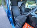 20X Vセレクション+セーフティ S-ハイブリッド 26後期/禁煙車/エマージェンシーブレーキ/両側電動/アラウンドビューモニター/後席リアモニター/8インチフルセグナビ/Bluetooth/DVD再生/Bカメラ/インテリジェトキ―/ETC/クルコン/(59枚目)