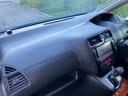 20X Vセレクション+セーフティ S-ハイブリッド 26後期/禁煙車/エマージェンシーブレーキ/両側電動/アラウンドビューモニター/後席リアモニター/8インチフルセグナビ/Bluetooth/DVD再生/Bカメラ/インテリジェトキ―/ETC/クルコン/(66枚目)