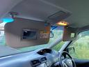 20X Vセレクション+セーフティ S-ハイブリッド 26後期/禁煙車/エマージェンシーブレーキ/両側電動/アラウンドビューモニター/後席リアモニター/8インチフルセグナビ/Bluetooth/DVD再生/Bカメラ/インテリジェトキ―/ETC/クルコン/(67枚目)
