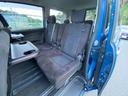 20X Vセレクション+セーフティ S-ハイブリッド 26後期/禁煙車/エマージェンシーブレーキ/両側電動/アラウンドビューモニター/後席リアモニター/8インチフルセグナビ/Bluetooth/DVD再生/Bカメラ/インテリジェトキ―/ETC/クルコン/(71枚目)