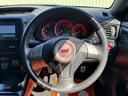 WRX STi /6MT/TB交換済み/spirit車高調/HKSマフラー/ADVANRacing17AW/アルミラジエーター/ZERO SPORTエアクリ/SI-DRIVE/STIリップ/STIRECARO/HID(59枚目)