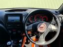 WRX STi /6MT/TB交換済み/spirit車高調/HKSマフラー/ADVANRacing17AW/アルミラジエーター/ZERO SPORTエアクリ/SI-DRIVE/STIリップ/STIRECARO/HID(69枚目)