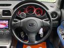 WRX WR-リミテッド 2004 /5MT/TB交換済み/EJ20/大型リアウイング/革巻きMOMOステアリング/17インチホイール/フルセグ/Bluetooth/キーレスエントリー/ETC/(51枚目)