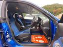 WRX STi /6MT/EJ20/大型リアウイング/HIDヘッドライト/DCCD/17インチホイール/革巻きSTIステアリング/キーレスエントリー/オーディオ/AUX/(45枚目)