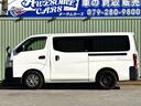 ロングＤＸターボ　／低床／３人乗／（9枚目）
