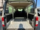 ロングＤＸターボ　／低床／３人乗／（41枚目）