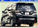 ヴェルファイア ２．４Ｚ　／モデリスタエアロ／モデリスタグリル／両側電動／ＡＬＰＩＮＥ後席モニター／／フルセグ／Ｂｌｕｅｔｏｏｔｈ／ミュージックサーバー／Ｂカメラ／ＣＬソナー／スマートキー／ＥＴＣ／車検受渡／（6枚目）