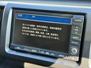 Ｓ　／禁煙車／両側電動スライド／ホンダインターナビ／ＴＶ／ＤＶＤ／ＣＤ／ミュージックサーバー／Ｂカメラ／スマートキー／ＥＴＣ／ドラレコ／ステアリングスイッチ／オートライト／フロントフォグ／ウォークスルー／（47枚目）
