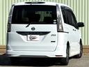 セレナ ハイウェイスター S-ハイブリッド /後期モデル/電動スライド/インテリジェントキー/ 中古車画像_2
