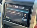 ２．４Ｚ　／２０後期／両側電動スライドドア／後席モニター／ＮＨＺＮナビ／フルセグ／Ｂｌｕｅｔｏｏｔｈ／フェンダーミラー／純正ＡＷ１８／ディスチャージ／イージークローザー／オートライト／スマートキー／（45枚目）