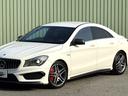 ＣＬＡ４５　ＡＭＧ　４マチック　／カーボンエアロ／ＡＭＧ　ＰＥＲＦＯＲＭＡＮＣＥ　ＳＥＡＴ／ＡＭＧ１８ＡＷ／革シート／パワーシート／レーダークルーズ／レーンキープアシスト／インテリジェントライト／フルセグ／Ｂｌｕｅｔｏｏｔｈ／Ｂカメ（12枚目）