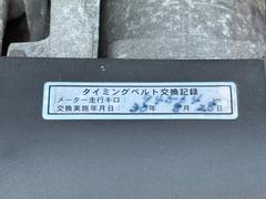 インプレッサ ＷＲＸ　ＳＴｉ　６ＭＴ　鷹目　タイベル交換済 0700435A30251006W001 4