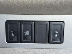 ���֥ꥤ�若�� �Уڥ����ܥ��ڥ���롡ξ¦��ư���饤�ɡ��������ס������ȥ��ƥåס����ȥ顼�����ʥ� 0700435A30251117W001 4