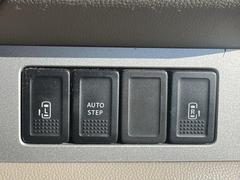 ���֥ꥤ�若�� �Уڥ����ܥ��ڥ���롡ξ¦��ư���饤�ɥɥ��������ȥ��ƥåס��������ס�����Ĵ�����ȥ��С� 0700435A30251123W001 5