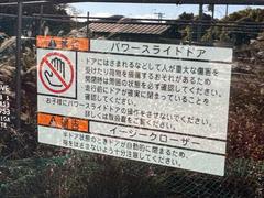 �ϥ��������Х� ���󥰥����ѡ��ǣ̡��������ʡ���ξ¦��ư���饤�ɥɥ����ե륻���ʥӡ��£����������� 0700435A30251204W002 4