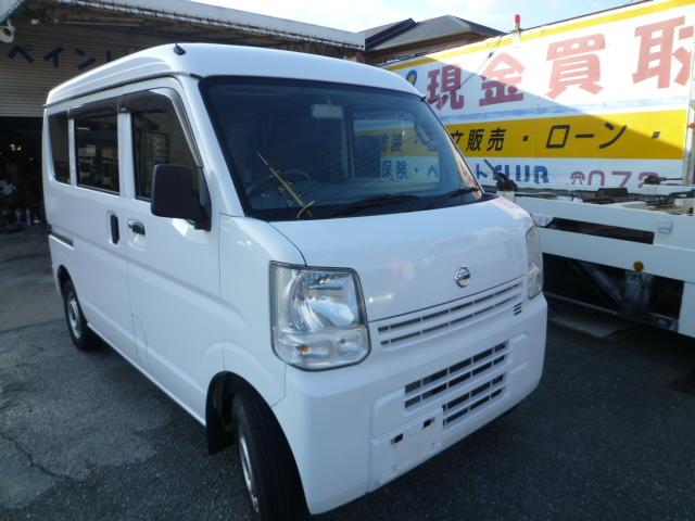 NV100クリッパーバン DX 5AGS オートマチック(6枚目)