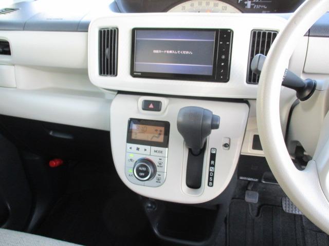 ムーヴキャンバス Ｘリミテッド　ＳＡＩＩＩ　ナビ　フルセグＴＶ　ドライブレコーダー　ＥＴＣ　オートライト　スマートキー　衝突軽減ブレーキ　両側パワースライドドア（22枚目）