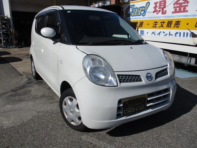 モコ Ｅ　ショコラティエ　スマートキー　電格ミラー　ＣＤ（2枚目）