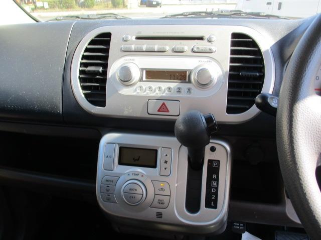 モコ Ｅ　ショコラティエ　スマートキー　電格ミラー　ＣＤ（17枚目）