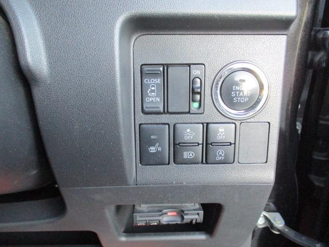 タント Ｘ　ＳＡＩＩＩ　ナビ　フルセグＴＶ　Ｂｌｕｅｔｏｏｔｈ　オートライト　衝突軽減ブレーキ　オートライト　ＥＴＣ　シートヒーター　スマートキー（18枚目）