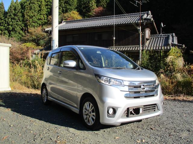 仕入、登録等で常駐していませんので、お電話のうえお越しください。フリーダイヤル００７８−６０４１−０２５６