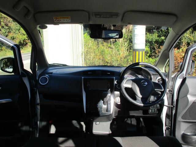 仕入、登録等で常駐していませんので、お電話のうえお越しください。フリーダイヤル００７８−６０４１−０２５６