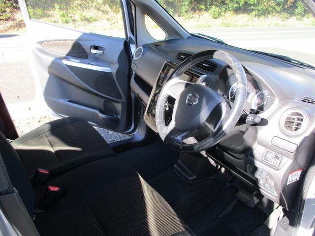 自走できれば最低でも軽自動車５千円、普通車１万円以上にて買取いたします。