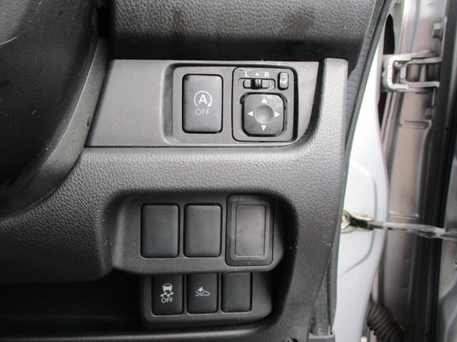 アイドリングストップ　衝突軽減ブレーキ装備