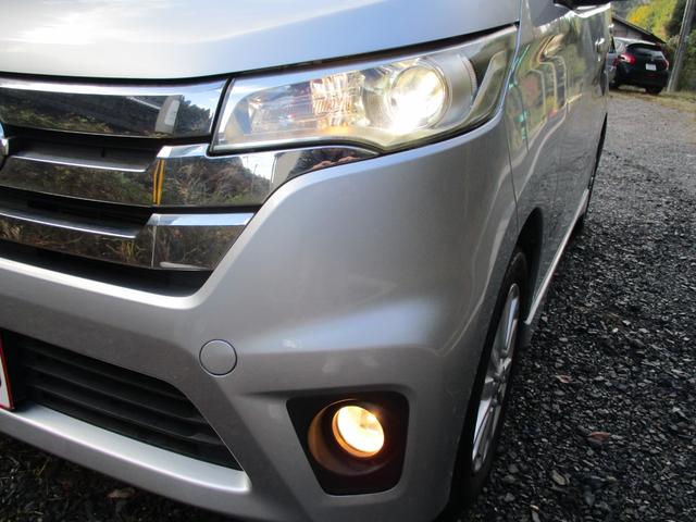 フォグライト付き