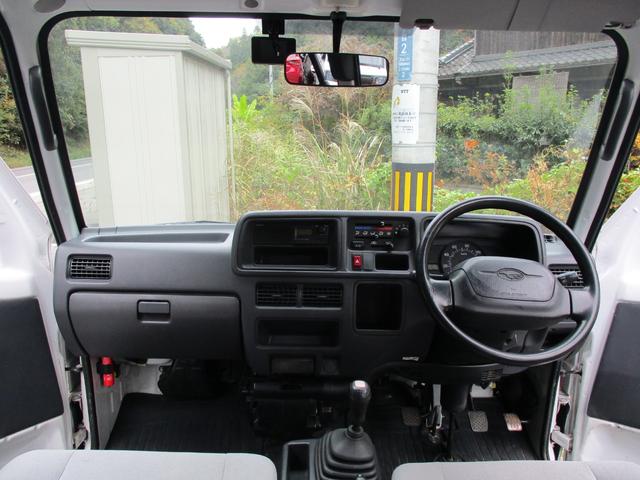 仕入、登録等で常駐していませんので、お電話のうえお越しください。フリーダイヤル００７８−６０４１−０２５６