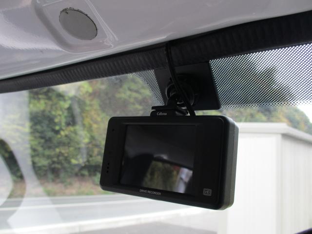 セルスター製ドラレコ（通電確認はしていますがおまけ程度でお願いします）